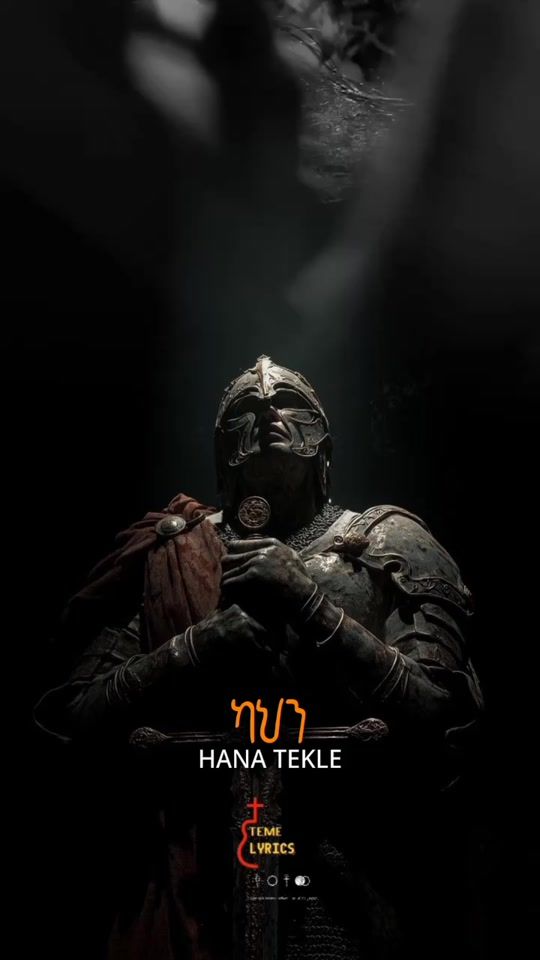TikTok video thumbnail by teme..lyrics