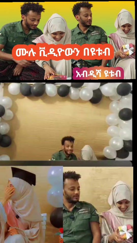 TikTok video thumbnail by abdu05055