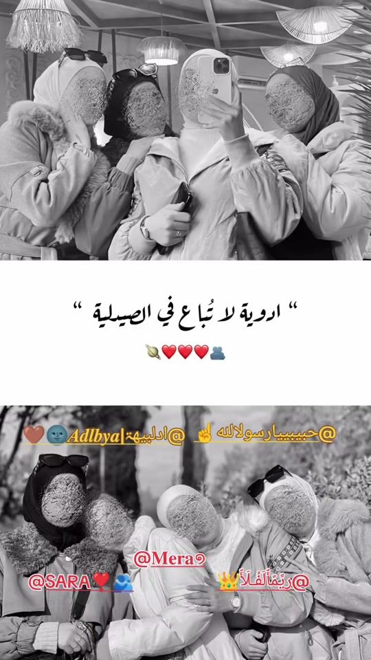 TikTok video thumbnail by _sh_2023