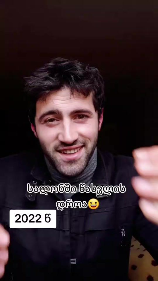 TikTok video thumbnail by aleqsaberidze