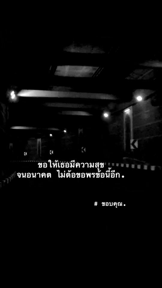 TikTok video thumbnail by naay_alex