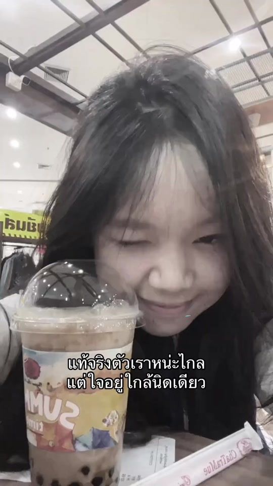 TikTok video thumbnail by itsnorddd