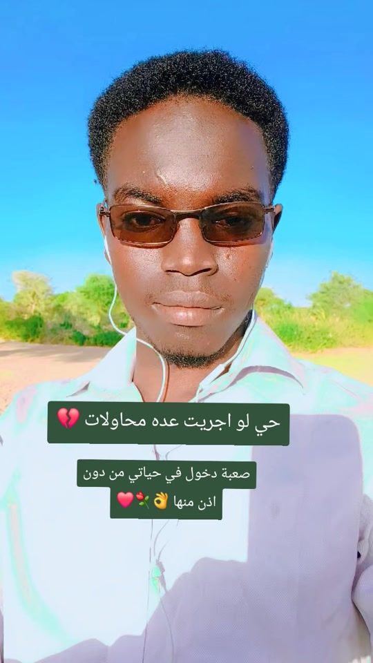 TikTok video thumbnail by user55845510511900