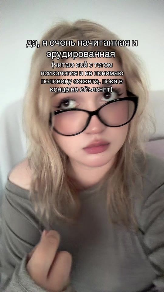 TikTok video thumbnail by wiseli0