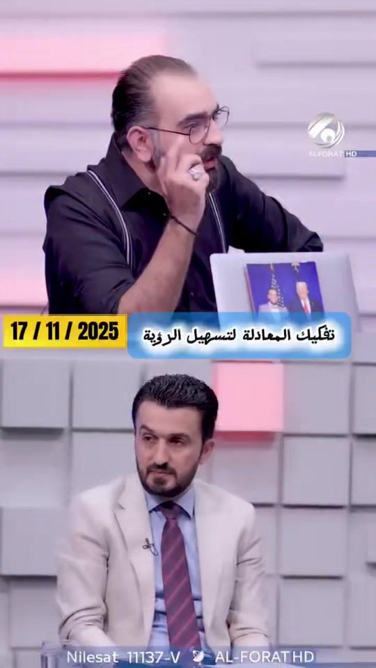 TikTok video thumbnail by m_j_sanad
