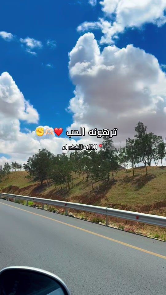 TikTok video thumbnail by fatima...fatima11
