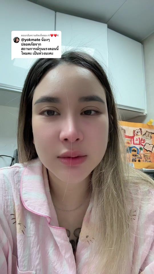 TikTok video thumbnail by yokmate