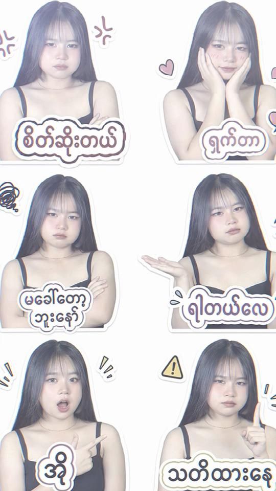 TikTok video thumbnail by thinzarwin136