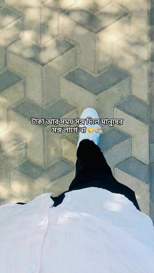 TikTok video thumbnail by xrsajjad30
