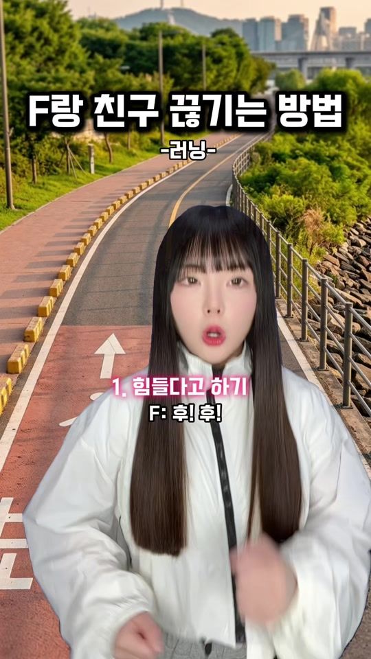 TikTok video thumbnail by heepinkream_