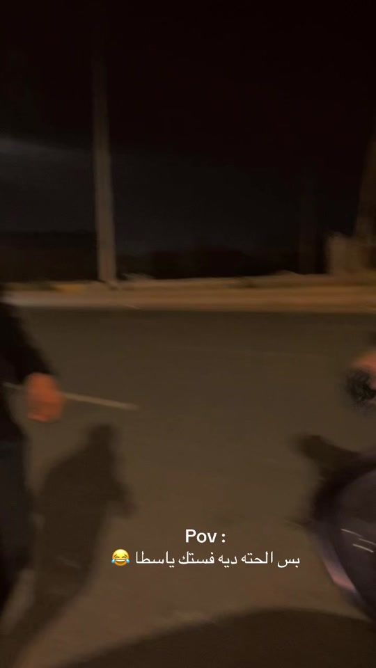 TikTok video thumbnail by amryasserr