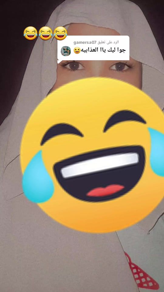 TikTok video thumbnail by mhh2w3