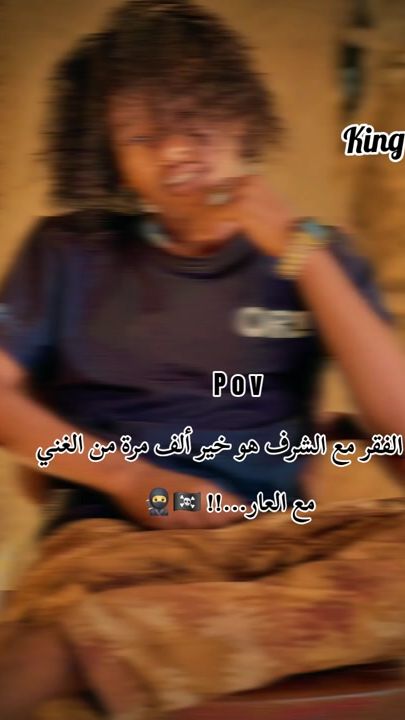 TikTok video thumbnail by _ah_mad55