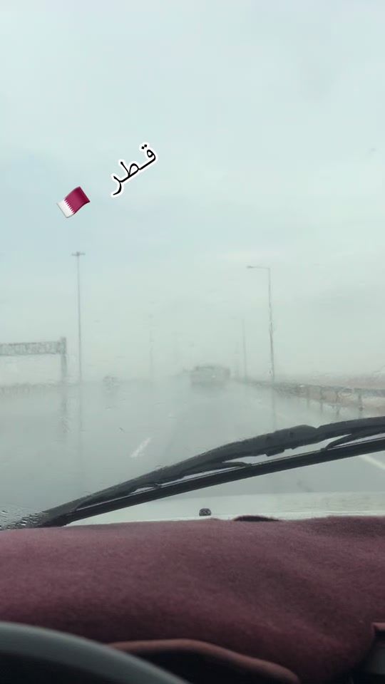 TikTok video thumbnail by saidmunirqatar