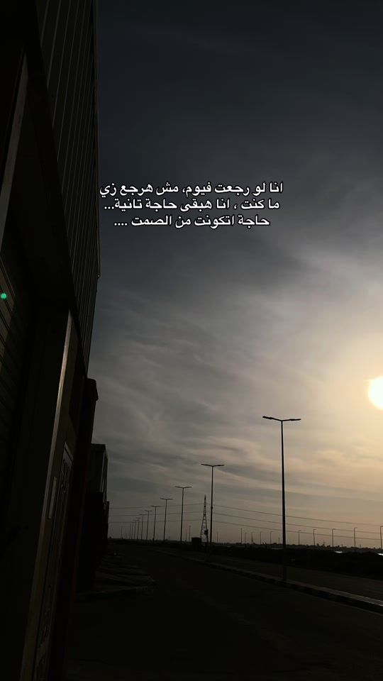 TikTok video thumbnail by abdo_mansoor7