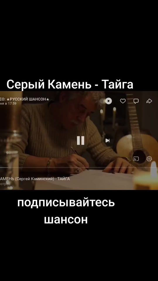 TikTok video thumbnail by _andrey_940