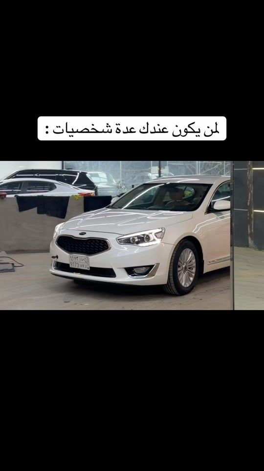 TikTok video thumbnail by bs.t11