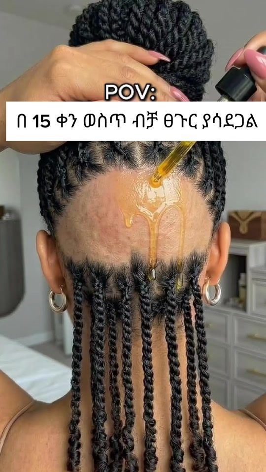 TikTok video thumbnail by shemsushop