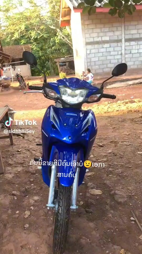 TikTok video thumbnail by user445178638268