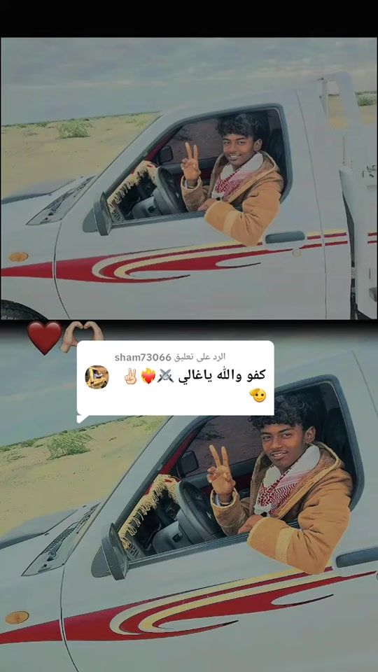 TikTok video thumbnail by user6163669160657