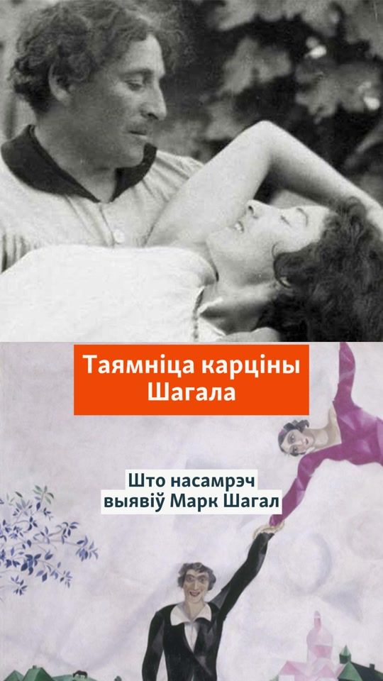 TikTok video thumbnail by radio_svaboda