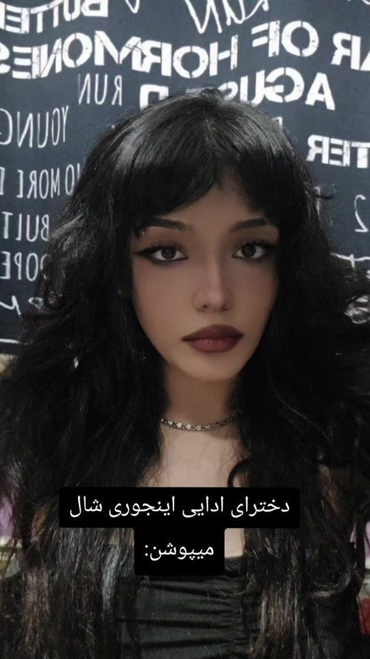 TikTok video thumbnail by its_salliiiii
