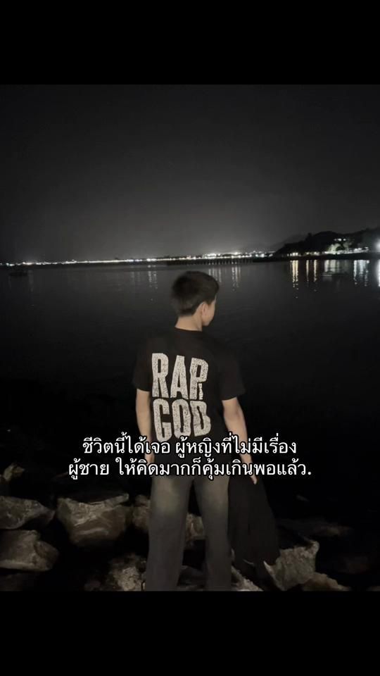 TikTok video thumbnail by cnnthnon_07