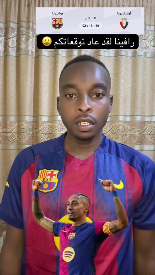 TikTok video thumbnail by .esem5