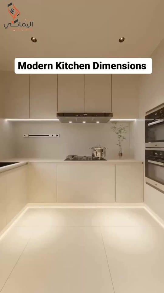 TikTok video thumbnail by eiyamany_kitchens