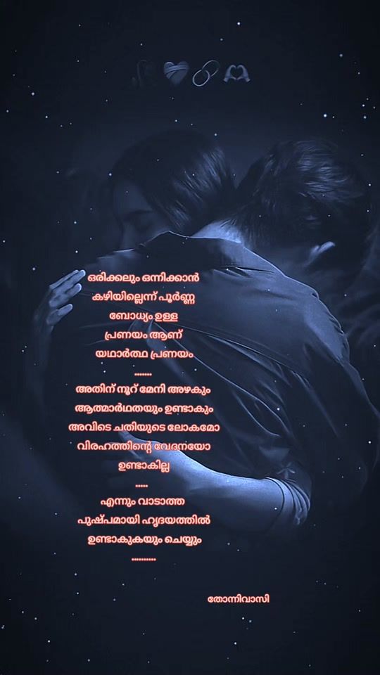 TikTok video thumbnail by thonivaasi7