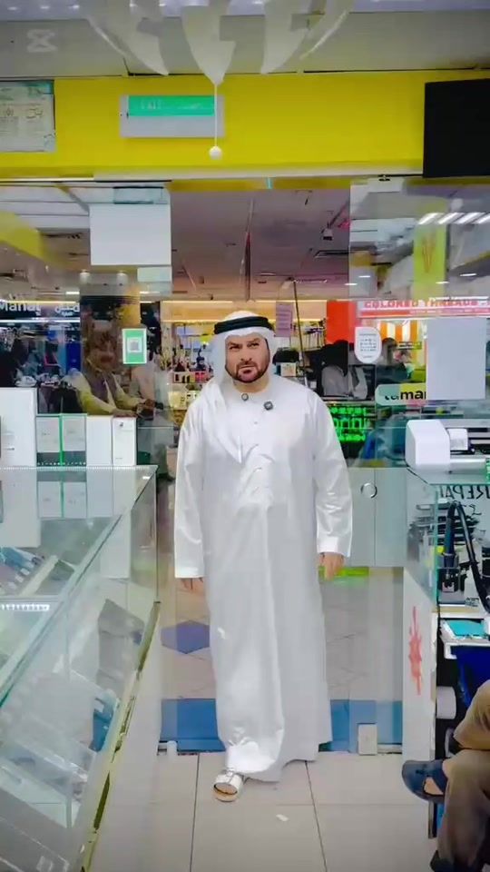 TikTok video thumbnail by alrahbtrllc