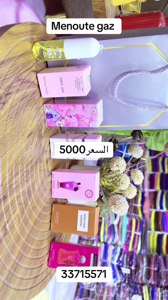 TikTok video thumbnail by menoutegaz