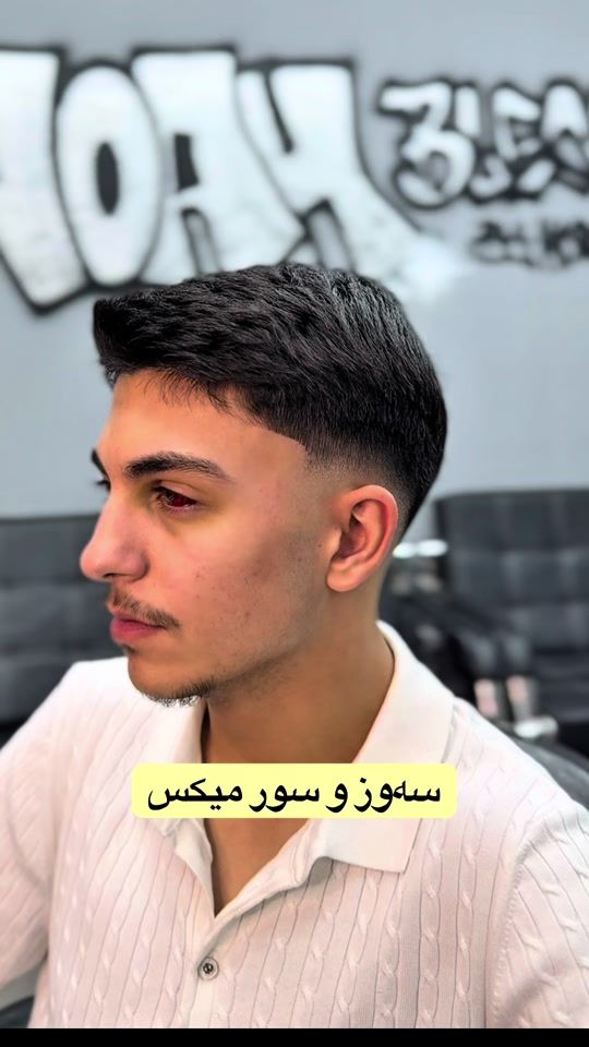 TikTok video thumbnail by nawabarber1