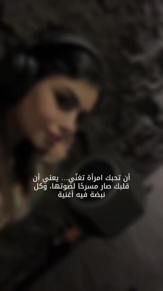 TikTok video thumbnail by anasi_official