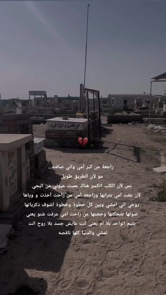 TikTok video thumbnail by yaq_2ne