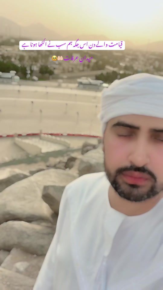 TikTok video thumbnail by itz_n_a_