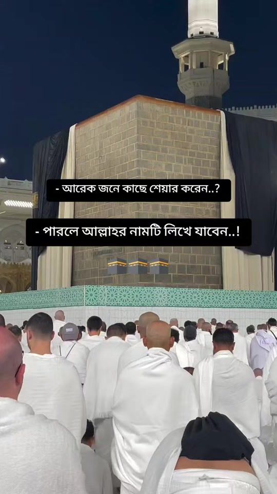 TikTok video thumbnail by mdibrahim82277