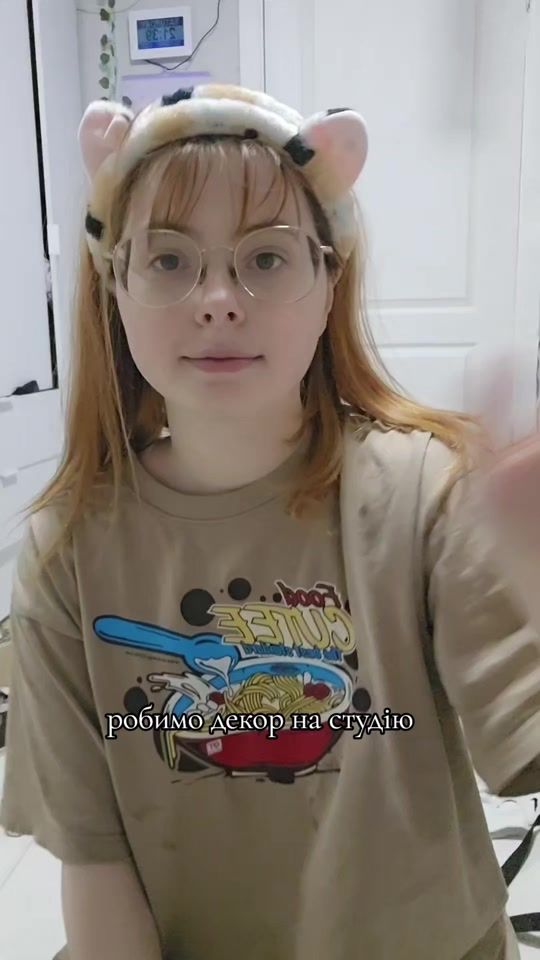 TikTok video thumbnail by .frig._