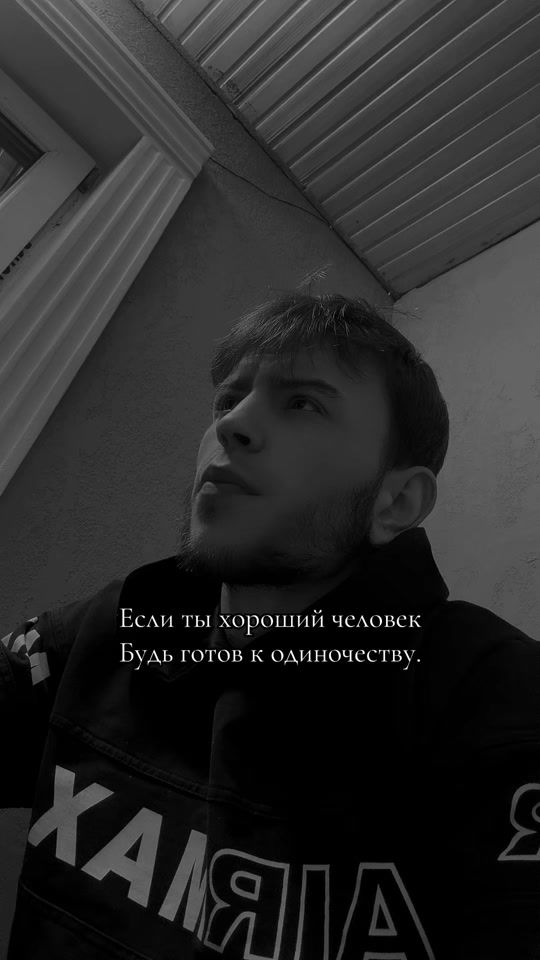 TikTok video thumbnail by dofenism21