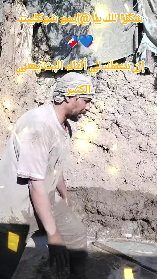 TikTok video thumbnail by apoyoussef79