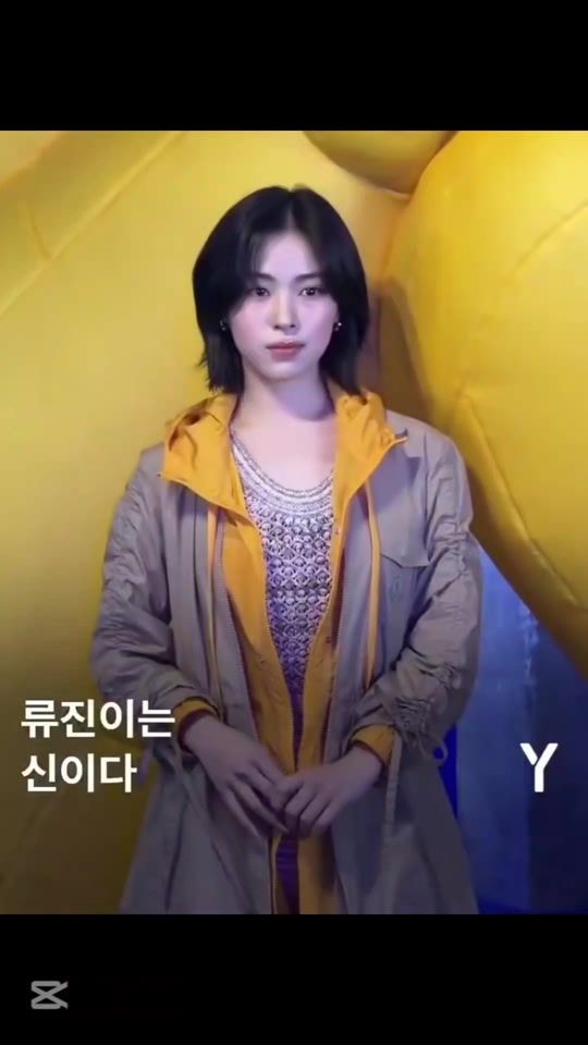 TikTok video thumbnail by shin_____ryujin