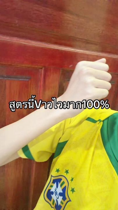 TikTok video thumbnail by lovewithcutiecat0