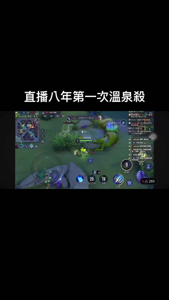 TikTok video thumbnail by verytj_0629