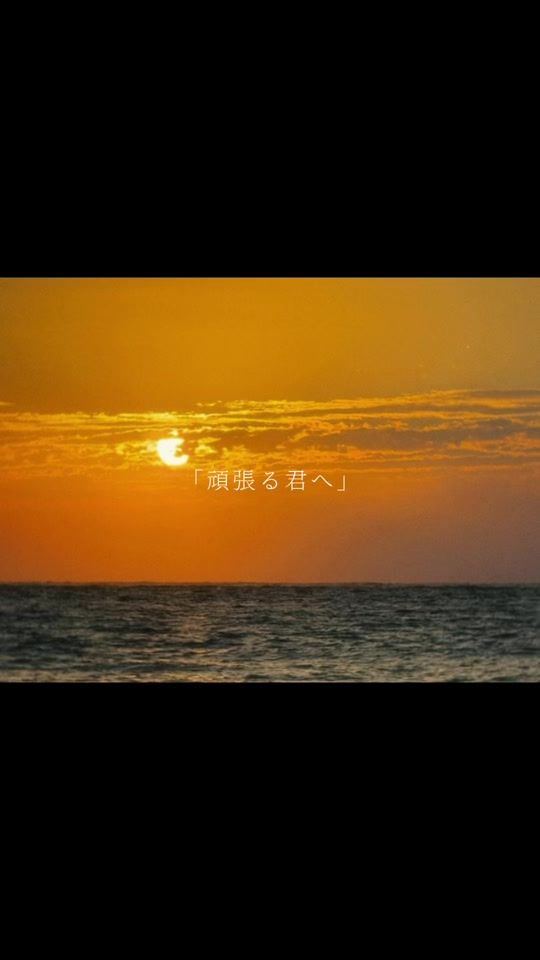 TikTok video thumbnail by __kh.3k