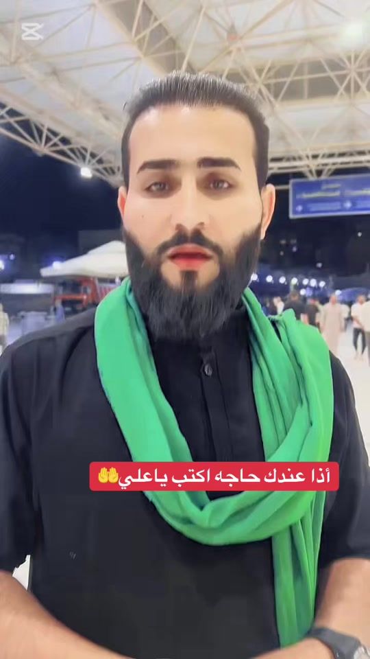 TikTok video thumbnail by o0s0t