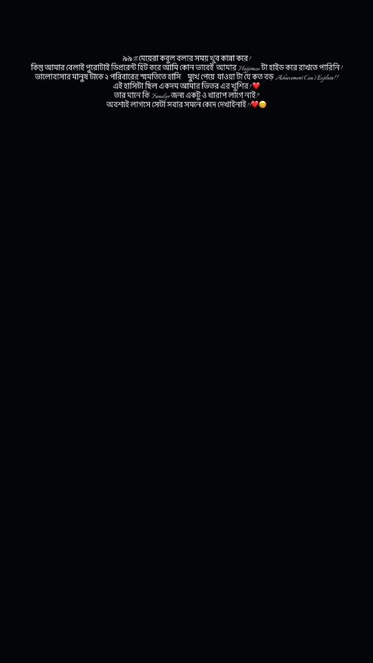 TikTok video thumbnail by senoritaa68