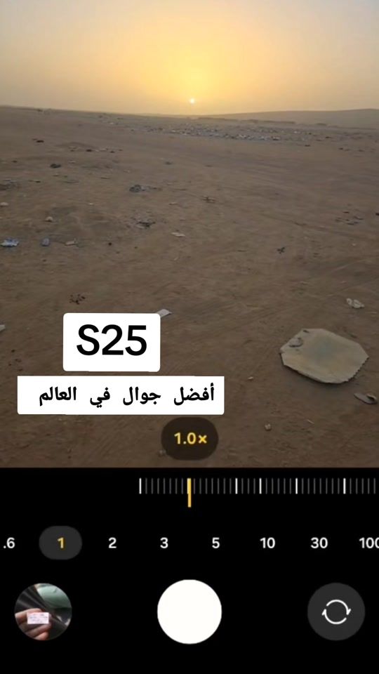 TikTok video thumbnail by hamid_dir_dey