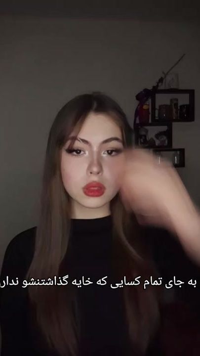 TikTok video thumbnail by elika.ei