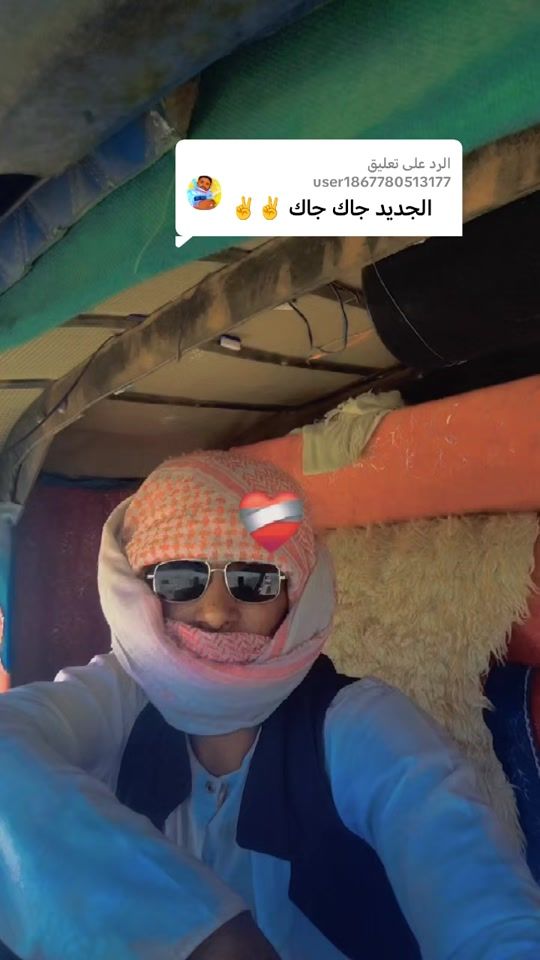 TikTok video thumbnail by .f15037