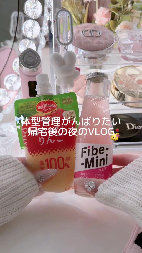 TikTok video thumbnail by _____nemn